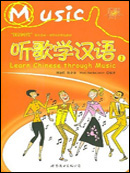 Learn Chinese Through Music 1